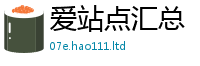 77777788888王中王正版跟2025新奥天天开好彩开奖结果